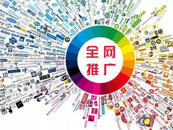 修文传统企业进行网络营销需要注意的几个基础策略